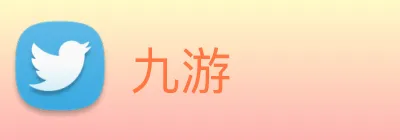 九游 Logo